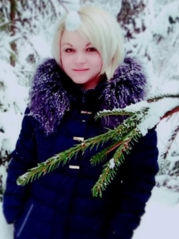 Ольга 🌺💋 фото 2