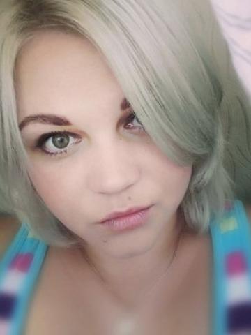 Ольга 🌺💋 фото 5