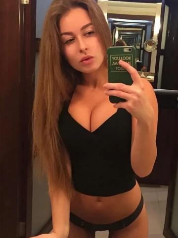 Моника Нежная Рыжая